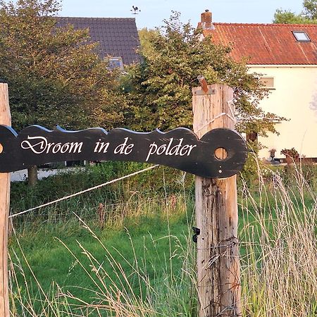 B & B 'Droom In De Polder De Suite Met Prive Sauna Arnemuiden Zewnętrze zdjęcie